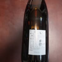 村山造酢株式会社＠京酢 加茂千鳥酢 一升瓶（５）