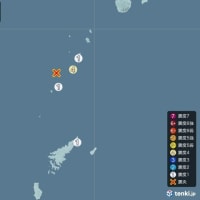 トカラ列島近海でＭ４．５（震度４）の地震発生
