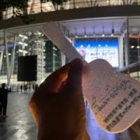 Kazumasa Oda Tour 2025　みんなで自己ベスト ! !