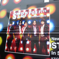 ゴスペラーズ Cdでーた Sweet
