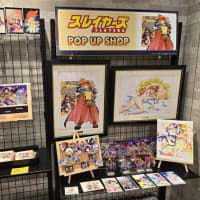 スレイヤーズポップアップストア！