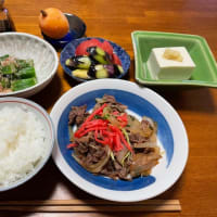「牛丼のタレ」付き牛肉