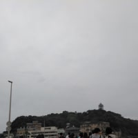 明月院～江ノ島