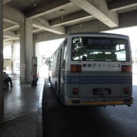 茨城空港から飛んでみた～その１・空港バスがすごい