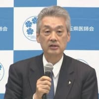 2024年6/22　現職の松本吉郎 会長再選：日本医師会 会長選挙