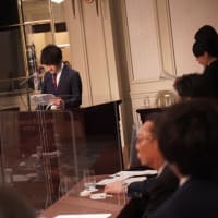 国内初のデジタルマネーの格付け・Index情報提供サービス「JDR pro.」商品発表会を開催致しました