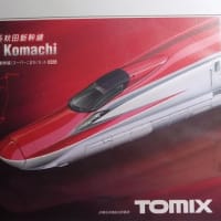 TOMIX 92752 JR07000系山陽新幹線（フレッシュグリーン） TOMIX 92752 JR07000系山陽新幹線（フレッシュグリーン） - メルカリ