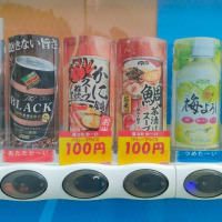 今週のランチ（悩んだら、コレ！）