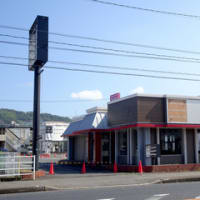 広島県福山市南蔵王町４丁目１８‐３１・ケンタッキーフライドチキン福山南蔵王店・令和７年７月２０日（日）グランドオープン