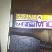 KHR作成記3_2 サーボのiD変更２_「ICSマネージャー1.5の使い方その２　現状のiDの確認方法」