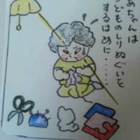 ⑥