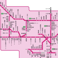 明日は予定通り開催致します。