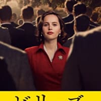 新旧オズのその後を描いたお話 映画 オズ オズ はじまりの戦い 今まで生きてきた中で一番幸せって思おう 笑おう 新旧オズのその後を描いたお話 映画 オズ オズ はじまりの戦い 今まで生きてきた中で一番幸せって思おう 笑おう