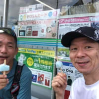 東京100kmチャレンジ