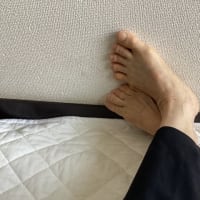 股関節硬い人必見！A must-see for people with stiff hip joints