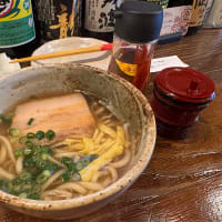 か　の　ほ