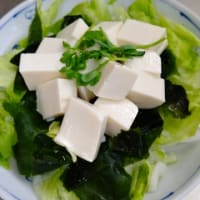 うちのごはん    豆腐サラダ と 春巻(^.^)