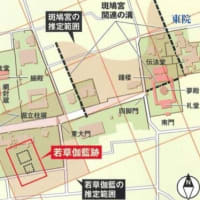 梅原猛哲学者先生の法隆寺怨霊閉じこめ説、貴重な物証「光背を救世観音像後頭部に釘打ち付け」は反事実、誤認でした