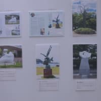 現代アート展見学