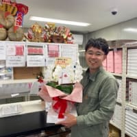佐藤果実工房の『あまクイーン』が銀賞受賞