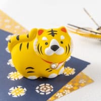 あけましておめでとうございます！