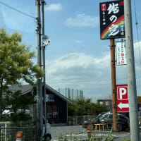 旨い魚介系