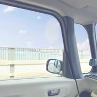 あちーーーーーーー