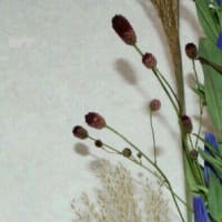 仕える意味