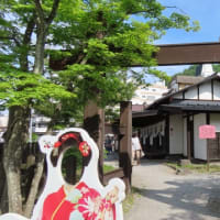 伊香保宿泊　2