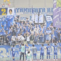 写真で振り返るアウェイ秋田戦