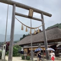 大内宿　６