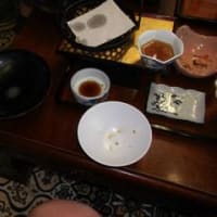 羽根沢温泉