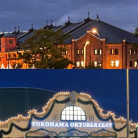 横浜でプチ合コン