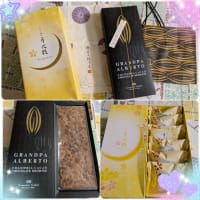 観光のお仕事❣️339