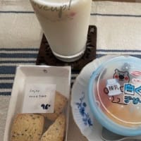 暑い