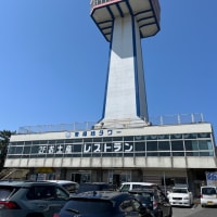 加賀温泉シーサイドトレイルレース　2024