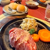 おにく　たべとこ。