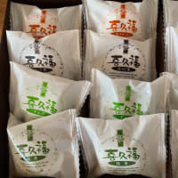これ、大好きです。
