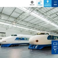 濱西慎一が全国各地にある鉄道関係の博物館をご紹介！～鉄道の魅力を学ぶ場所～