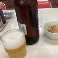 街中華