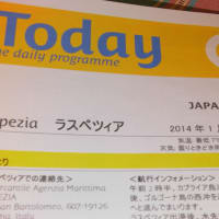 クルーズは楽しい