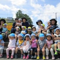 お散歩