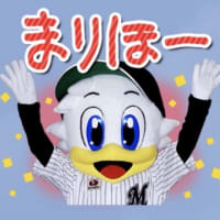 今日いち-2024年10月20日