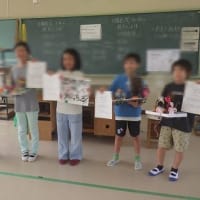 少年少女発明クラブ　チャレンジ創造コンテスト田布施大会