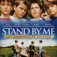 『STAND BY ME』(1986年)