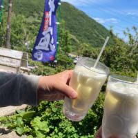 茶臼岳（那須岳）テント泊
