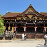 京都　北野天満宮(´･ω･`)