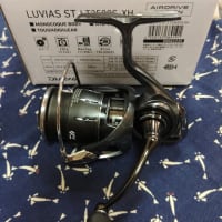 LUVIAS ST LT2500XH