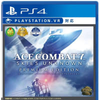 steam で 67% オフ:ACE COMBAT™ 7: SKIES UNKNOWN