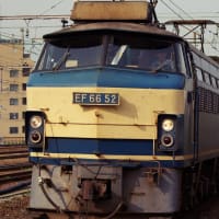 EF6652